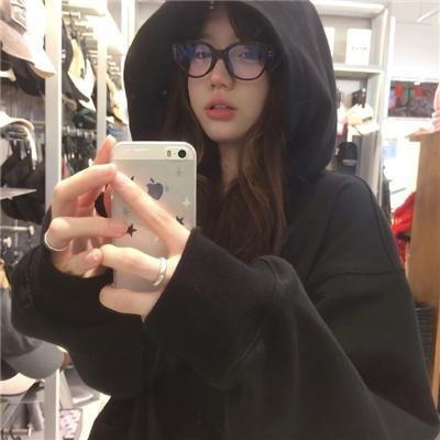 男与女